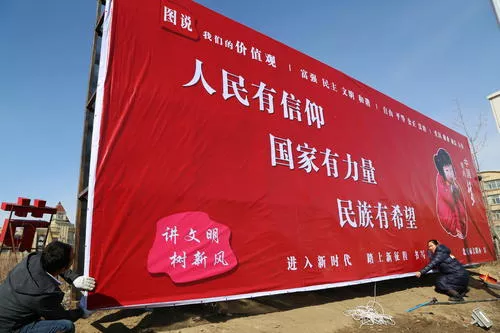 医院标识案例1